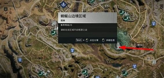 七日世界量子蜗牛怎么获取 七日世界量子蜗牛获取方法