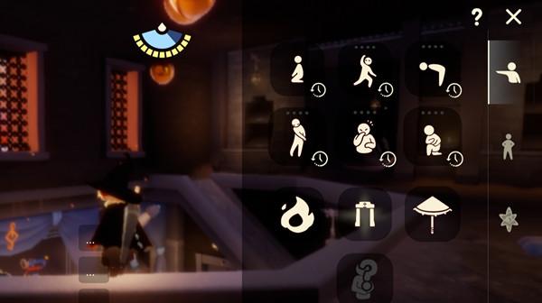 光遇请求帮助是什么意思?请求帮助功能作用介绍