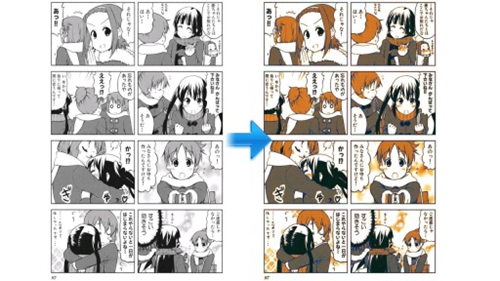 完美漫画perfect viewer最新版下载：可以导入非常多格式的漫画app~~