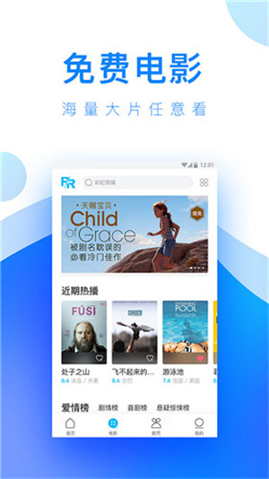 √天堂资源地址最新版不限制观看时长次数，网友：简直不要太爽了哦！