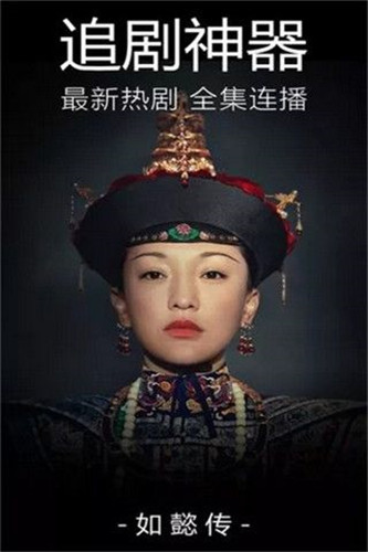 原神早柚武器圣遗物怎么选择 早柚武器圣遗物搭配推荐分享