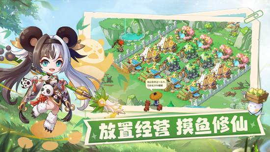 仙宗大掌门怎么炼制装备 仙宗大掌门炼制装备方法