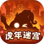 不思议迷宫解锁版无限钻石iOS