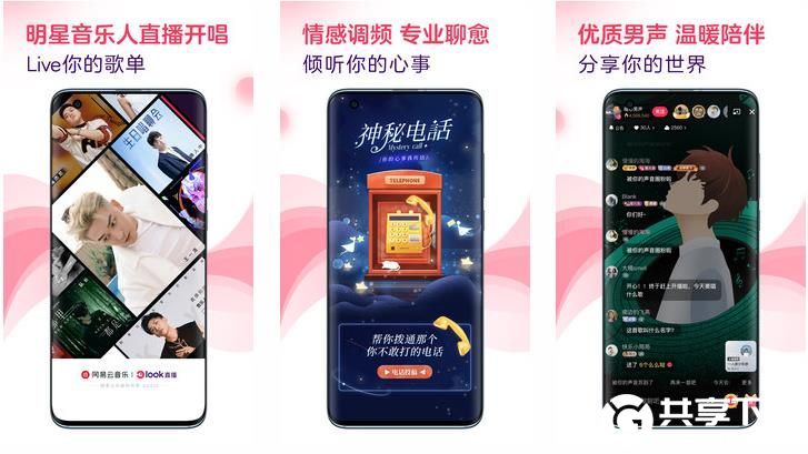 无人区卡一卡二卡三乱码入口提供多种观影方式,网友:看剧更畅快