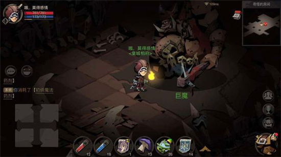 贪婪洞窟2怎么快速升级?贪婪洞窟2快速升级攻略