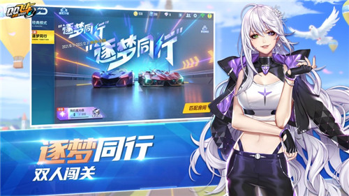 消费保使用方法