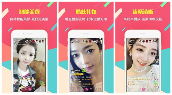 榴莲combo2.0深夜释放自己无限资源最新版：随心所欲想看就看