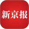 新京报app