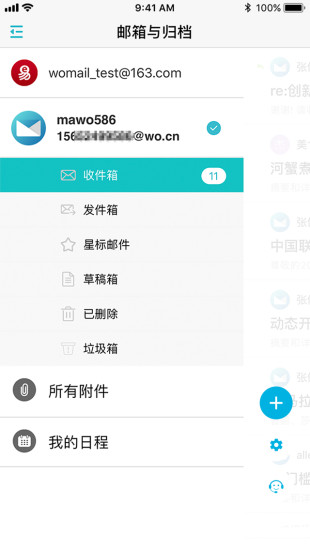 斗鱼李老八发现厨房煤气灶没关怒斥娟妹，娟妹回怼后令其血压拉满继续训斥！