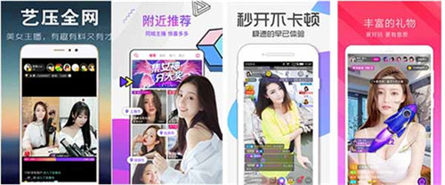 荔枝视频解锁版下载app下载:不用花钱的看片神器