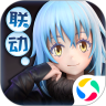 高能手办团安卓版