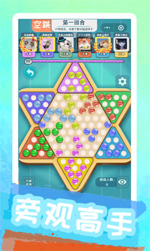 第五人格小女孩头像怎么得-第五人格小女孩头像获取攻略