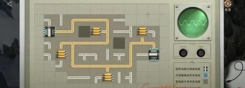 重返未来1999投影中转器连电路解谜如何通关 重返未来1999投影中转器连电路解谜通关方法