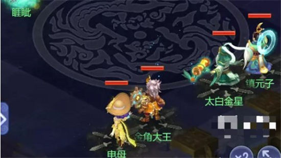 梦幻西游网页版五行斗法10月最新攻略梦幻西游2022.10五行斗法通关阵容打法一览