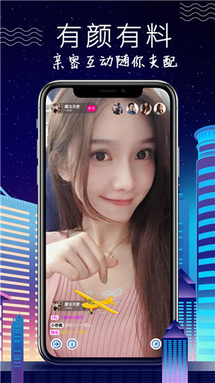 榴莲视频app下载进入ios:这些视频你都可以免费观看