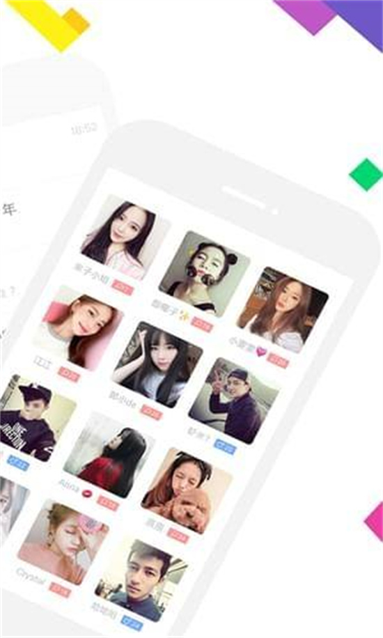 连信怎么修改定位:连信快速更改定位的方法