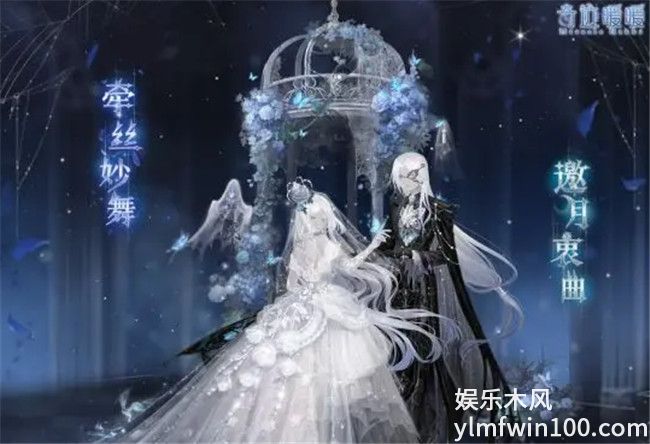 奇迹暖暖2023万圣节套装怎么获得-奇迹暖暖2023万圣节套装获得方法