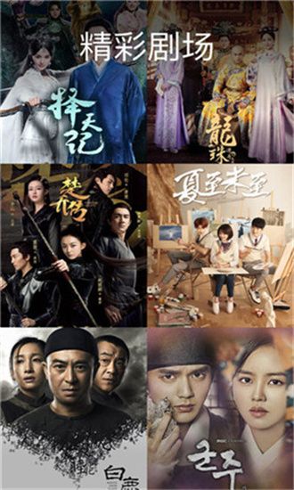 果冻传媒2021精品仙踪林桃花岛推出了新资源,网红主播表示居然要付费