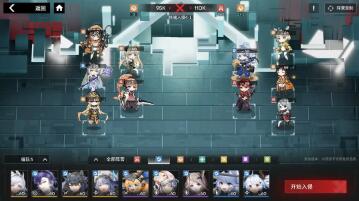 行界平民阵容怎么搭配 行界平民阵容搭配攻略