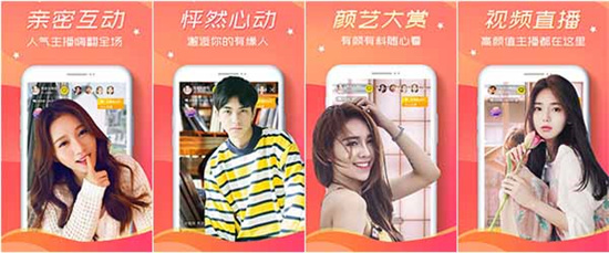 榴莲草莓视频黄丝瓜芭乐秋葵最新版：一款各种视频大片都可以随时进行体验的播放软件