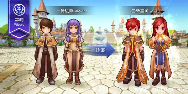 《仙境传说ro》法师回蓝装备都有哪些