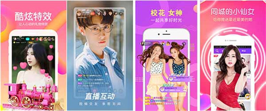 番茄视频app下载:每天都有刷不完的精彩内容等着你