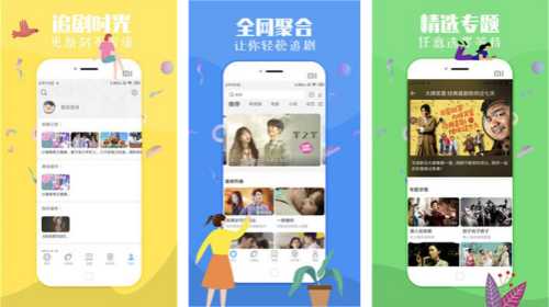 榴莲丝瓜黄瓜茄子草莓最新版：覆盖很多类型视频推荐播放的平台