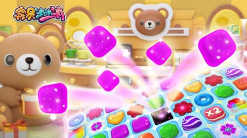 宾果消消消如何获得小屋家具 宾果消消消小屋家具获取攻略