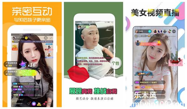 骚虎视频在线观看免费版，网友;终于能够不花钱看了!