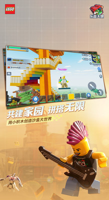 传好男人在线社区WWW动漫超前更新了不少片源,网友:一次看到爽!