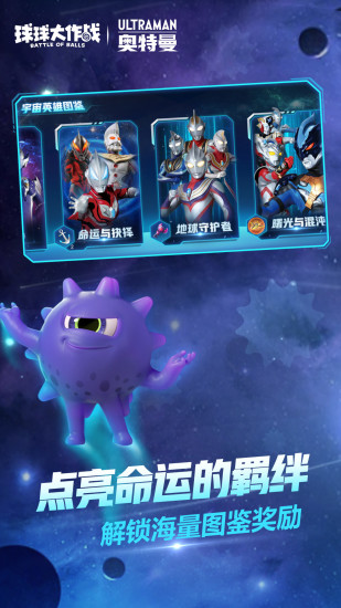 《侠盗猎车手5（GTA5）》太平洋另类玩法介绍