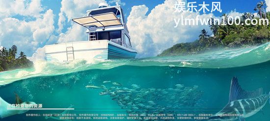 欢乐钓鱼大师礼包兑换码是多少-欢乐钓鱼大师最新礼包兑换码分享