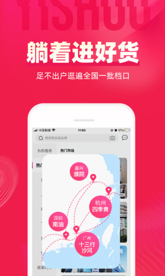 我的世界怎么复活末影龙 我的世界复活末影龙方法