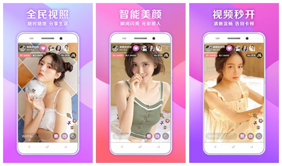 黄瓜丝瓜香蕉秋葵樱桃的软件下载：樱桃香蕉草莓榴莲秋葵黄瓜