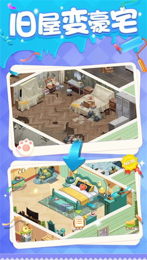 王牌竞速联动第五人格活动怎么玩 王牌竞速联动第五人格活动玩法介绍