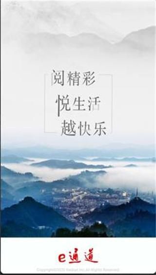 btа√天堂资源在线官网精品版不限制出入，网友：直接进入就行！