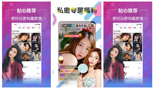 茄子视频www在线观看网址：备受全球影迷信赖的安全播放器