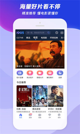 精品成品国色天香卡一卡二摄像头：一款免费好用的视频软件