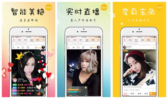 xrk1_3_0ark在线观看ios安卓版：xrk1_3_0ark下载站长统计ios