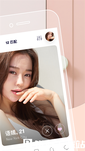 草莓丝瓜榴莲秋葵污污无限看ios网站大量剧集免费看,网友:福利不停!