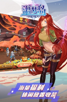 噩梦岛阵容推荐攻略2022-噩梦岛最强阵容怎么搭配