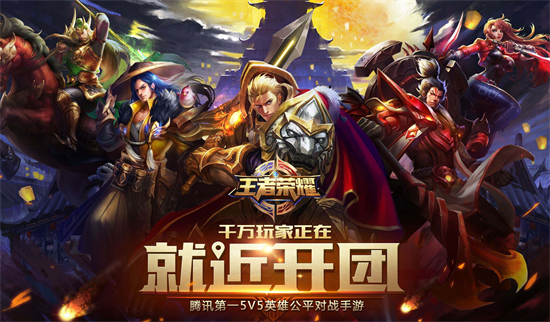 王者荣耀2022世冠皮肤如何购买最划算2022世冠皮肤购买攻略