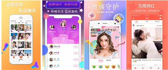 秋葵视频无限次数解锁版：领悟秋葵视频永久免费版价值