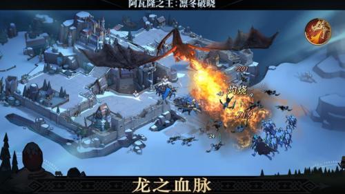 阿瓦隆之王英雄培养顺序 阿瓦隆之王英雄培养攻略