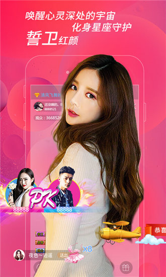 秋葵app下载汅api免费网站iOS:精彩视频任你看