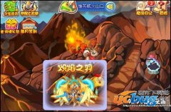 洛克王国炽元素怎么得?