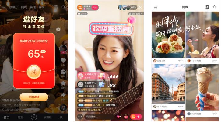 她开始慢迎迎合骊珠迎龙还不会有任何的卡顿更受玩家喜欢