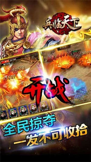 三国兵临天下魏国武将搭配 三国兵临天下魏国武将搭配的方法