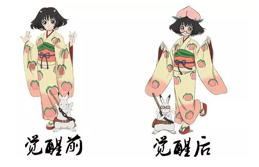 《阴阳师》蜜桃芥子御魂怎么搭配