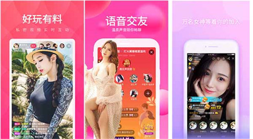 最近最新手机中文大全1最新版:用过就会每天都想用的播放软件